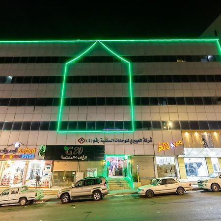 Al Eairy Furnished Apartments - Al Bahah 4 外观 照片