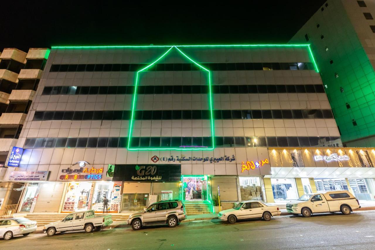 Al Eairy Furnished Apartments - Al Bahah 4 外观 照片